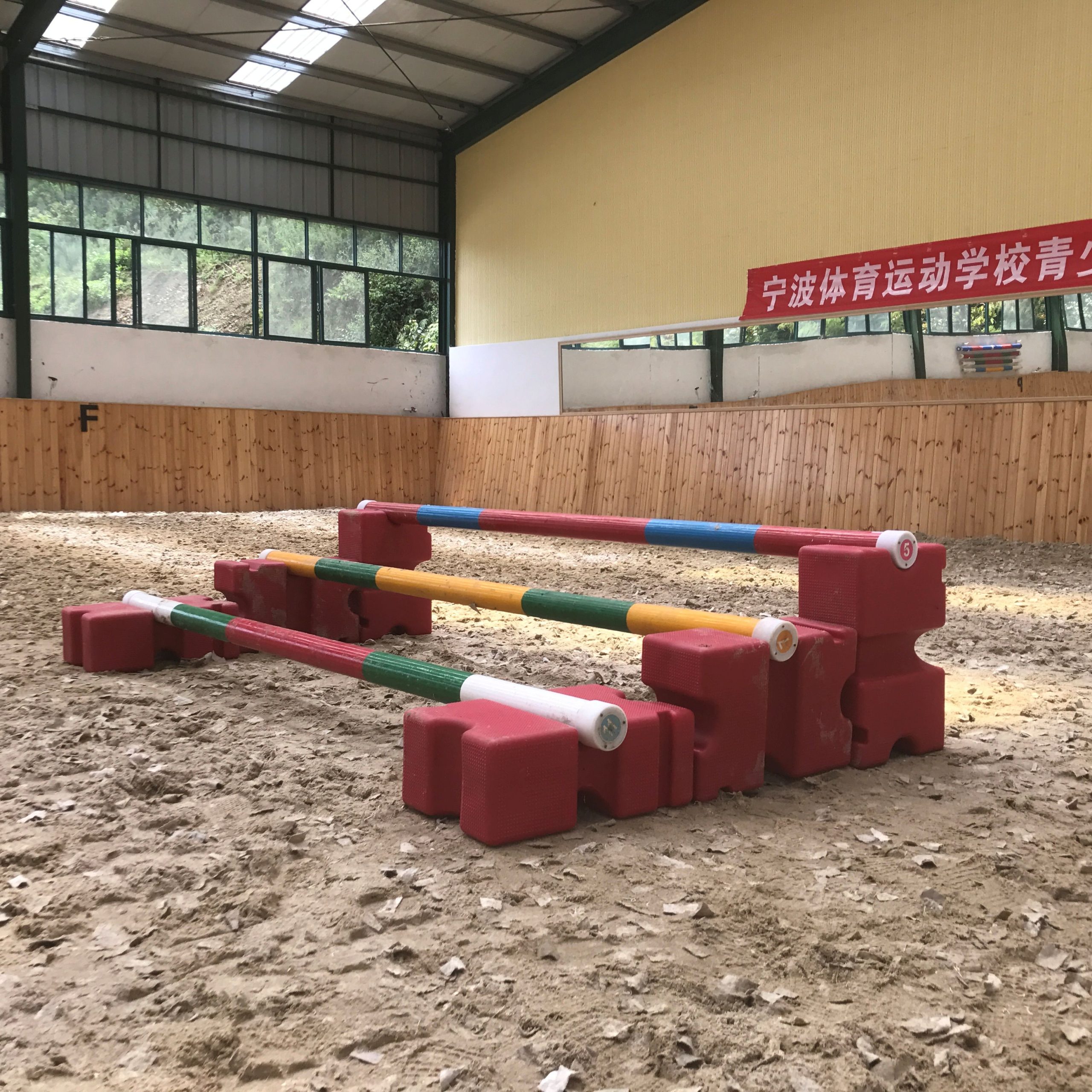 PVC Horse Jump Blocks for training
